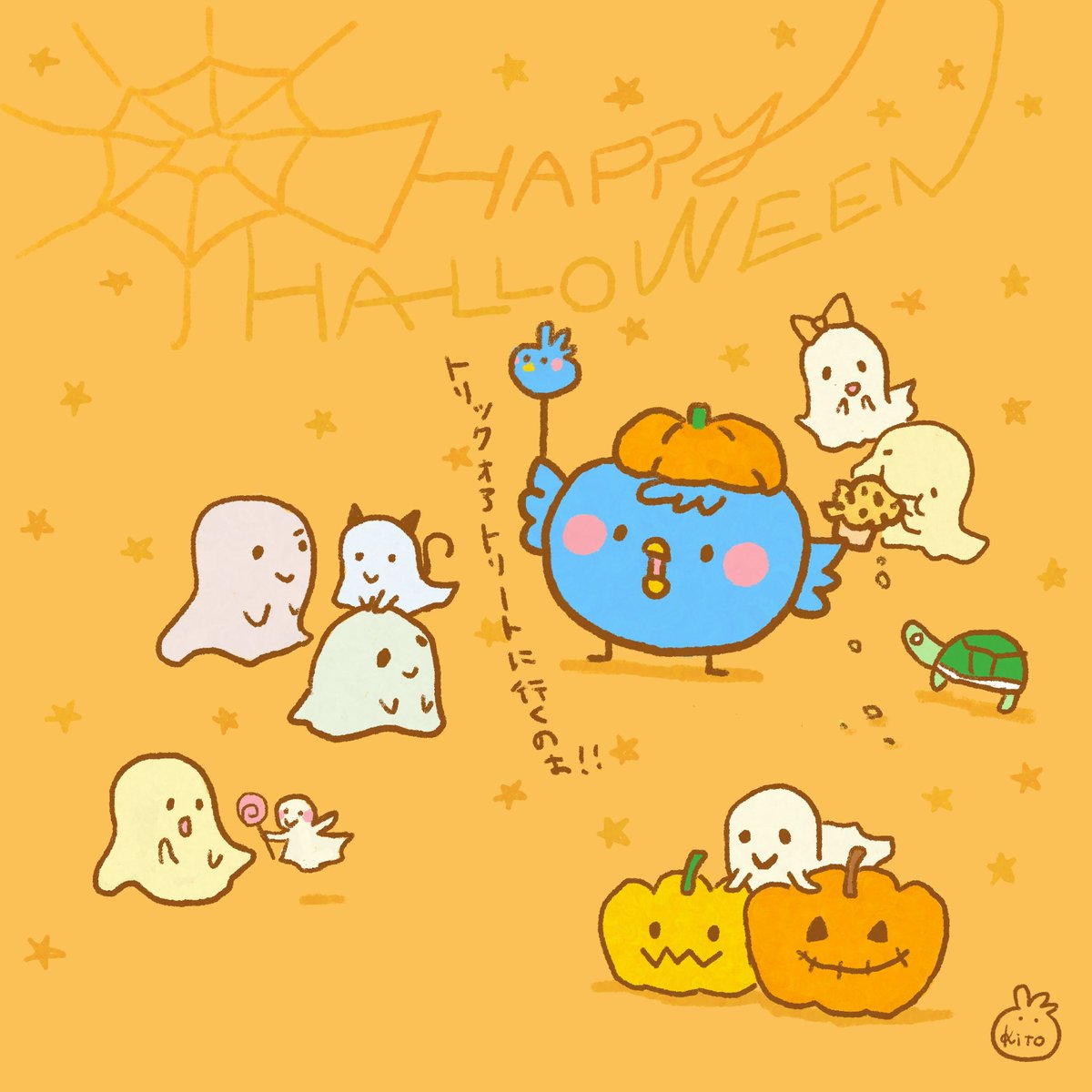kito_pog's tweet photo. トリックオアトリート
#ポグちゃん
#pog
#ゆるいイラスト
#Halloween https://t.co/azbHk7BbLt