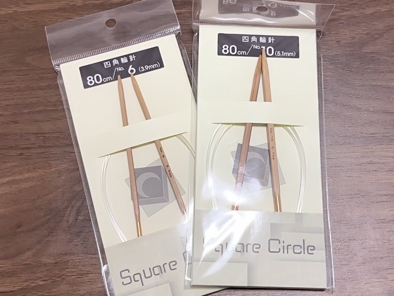 しらたまページ しらたま🧶編み物 on X