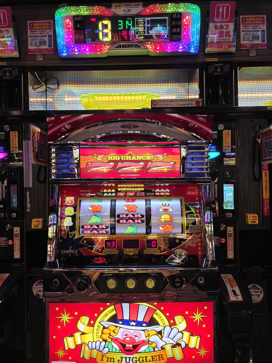 nako❤︎様 🌸⏰まこっち👑🧪次はどこへ…？ on X