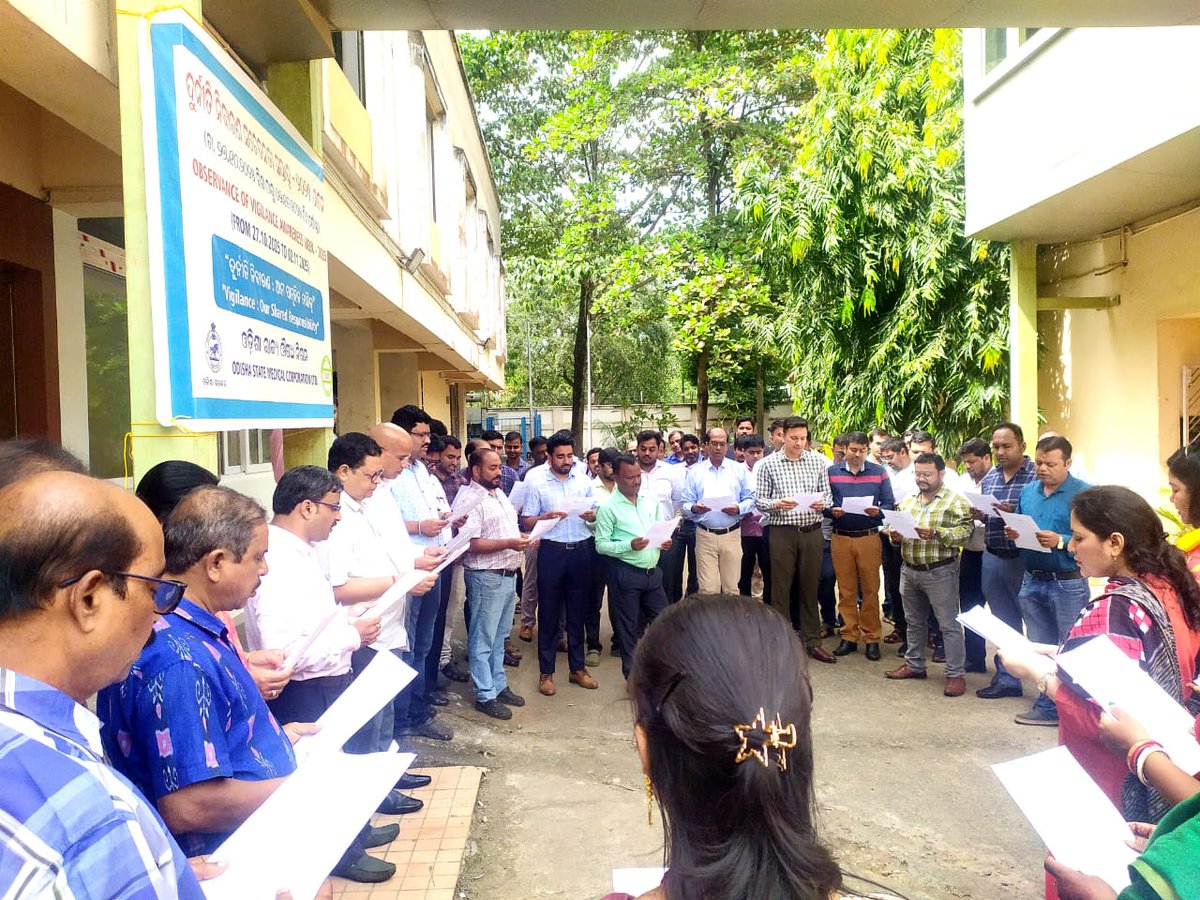 OSMCL1's tweet image. ଦୂର୍ନୀତି ନିବାରଣ ସଚେତନତା ସପ୍ତାହ ପାଳନ ଉପଲକ୍ଷେ “ଦୂର୍ନୀତି ନିବାରଣ : ଆମ ସାମୂହିକ ଦାୟିତ୍ୱ” ; ପ୍ରସଙ୍ଗ କୁ ଭିତ୍ତି କରି ଓଡିଶା ରାଜ୍ୟ ଔଷଧ ନିଗମ  ଠାରେ ସମ୍ମୁହ ଶପଥ ପାଠ କାର୍ଯ୍ୟକ୍ରମ ଅନୁଷ୍ଠିତ ହୋଇଯାଇ ଅଛି ।