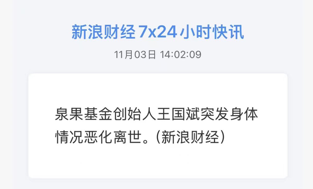 Jamesweb3dao's tweet image. 