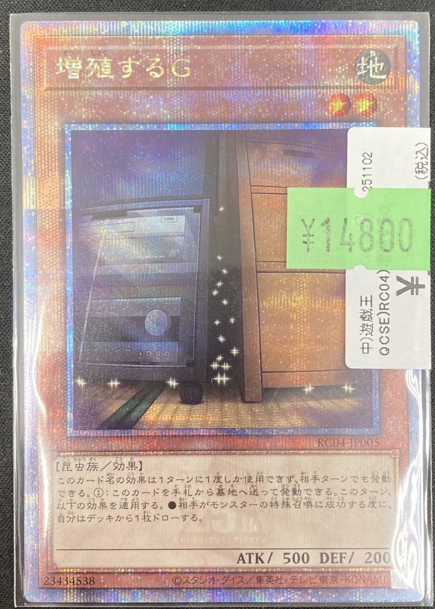 MHQI（感謝） 2024FW新商品 K-1352 MIDパーカー：KUSHITANI福岡店 | KUSHITANI