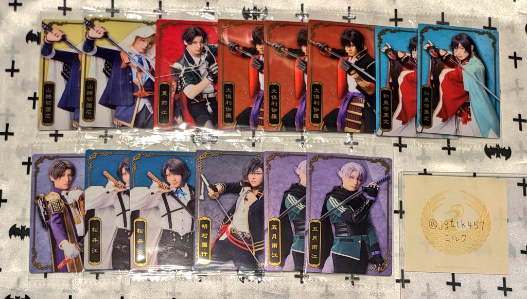 小柄袋、赤銅地に太刀と采配図 ミルク on X