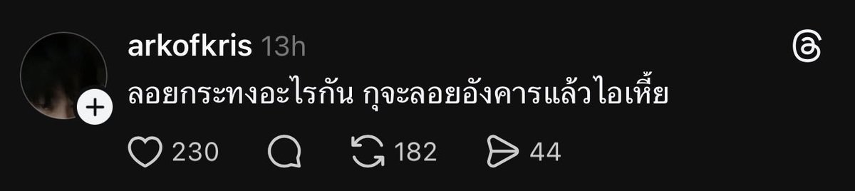 lostyouinmay's tweet image. 555555555555555