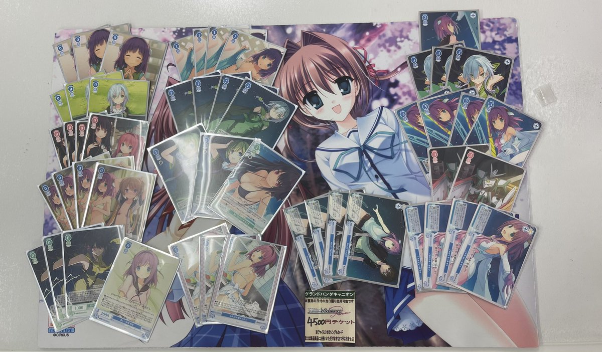 ヴァイス ロゼ sprite 蒼の彼方のフォーリズム 届いた場所 みさき ssp 蒼の