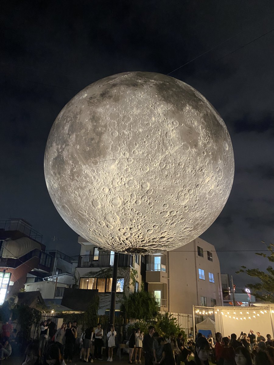 あき＊様♡ありがとうございます♡ ありがとうございます」で感謝002 Sticker by おもしろ字