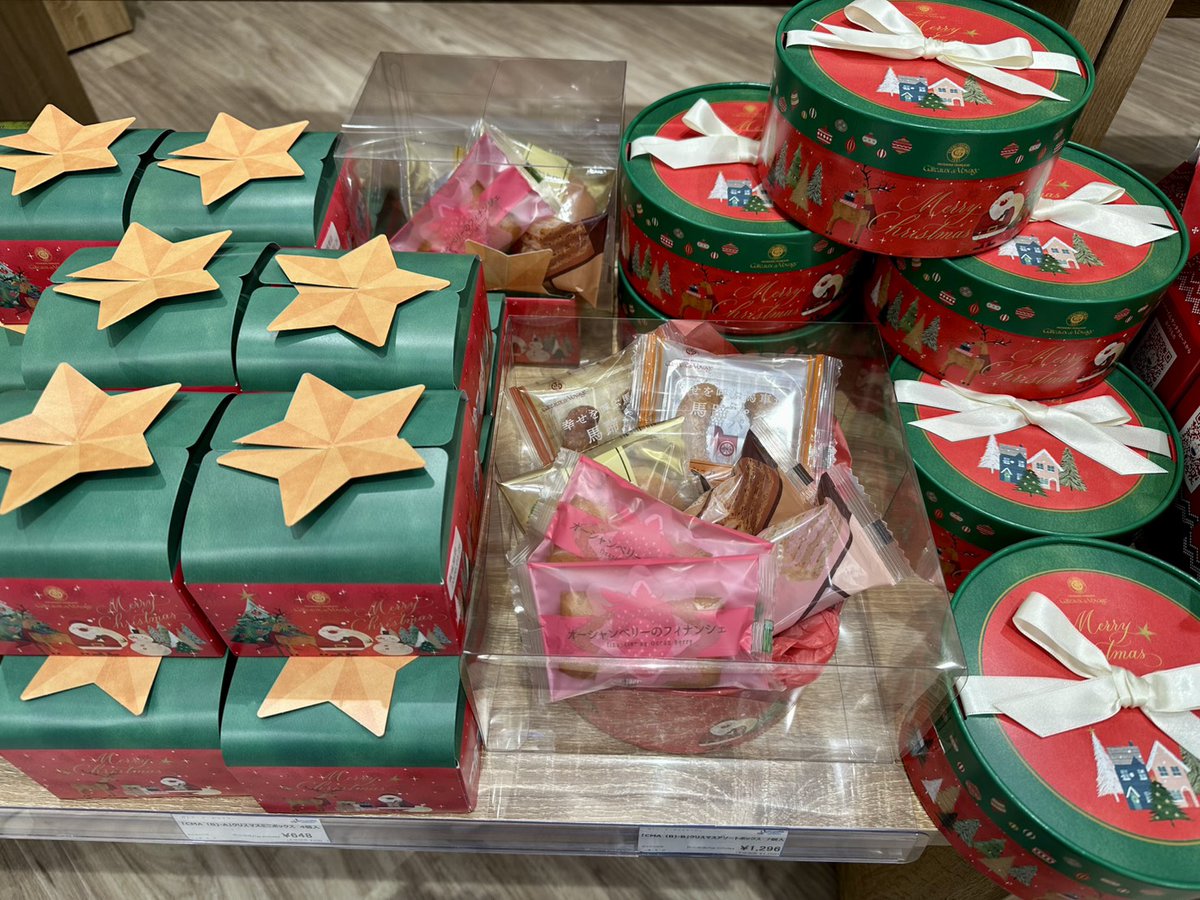 GOODIES YOKOHAMA (@goodiesyokohama) / Posts / X