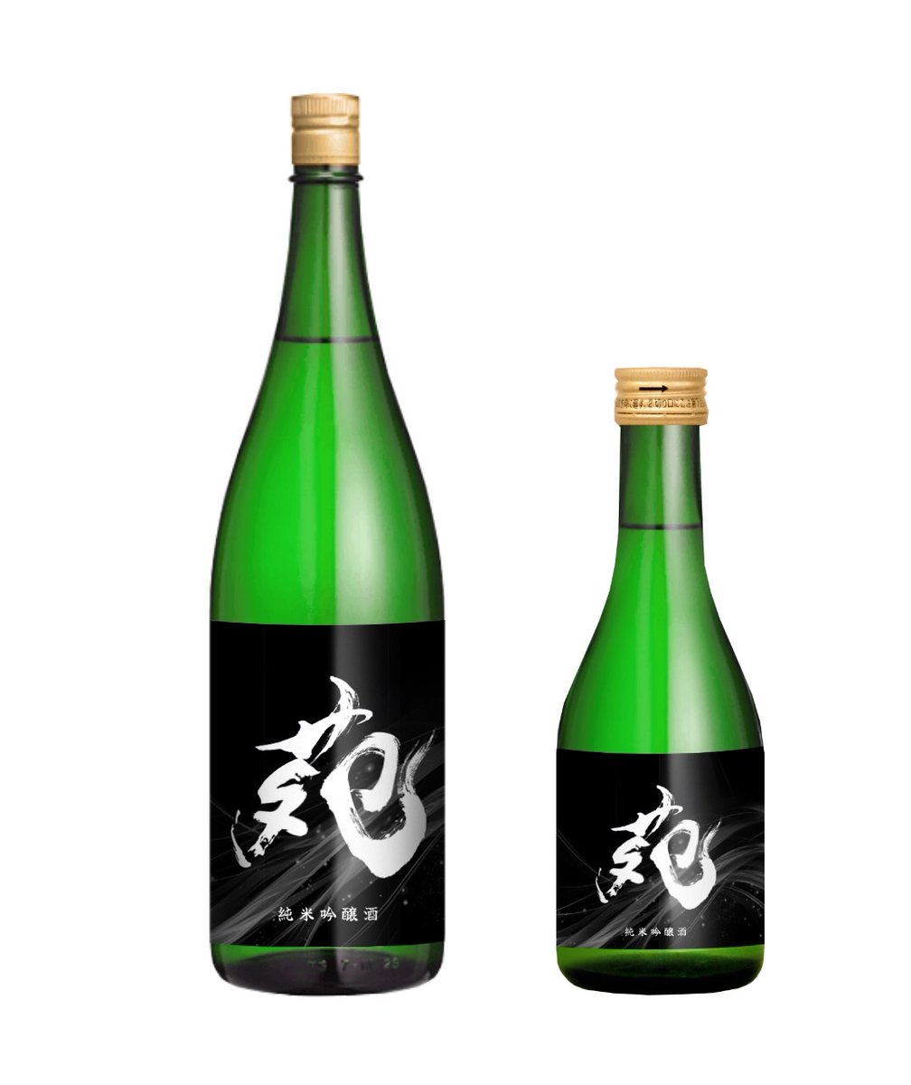 もやし親父 (@mo8shi_o8ji) / Posts / X