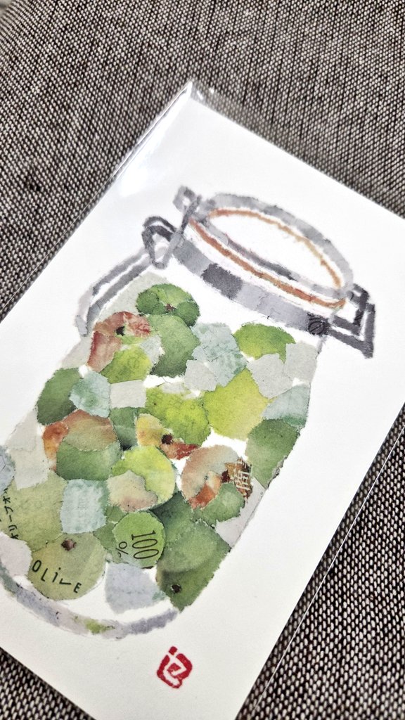 96歳セツの新聞ちぎり絵 (@setsu0107) / Posts / X