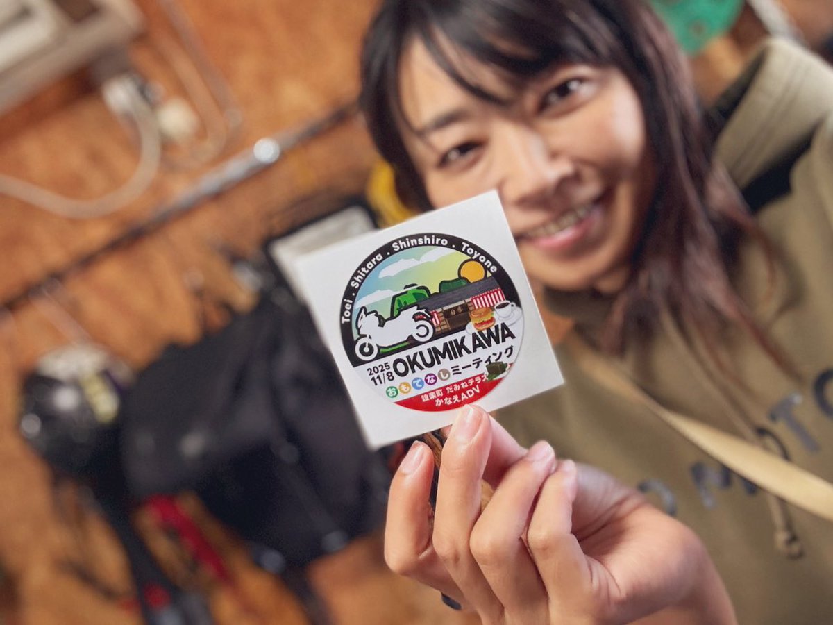 どら400classic（まちぞー） on X