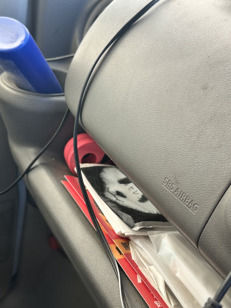 あっちこっちそっちよっち (@aks_yocchi) / Posts / X