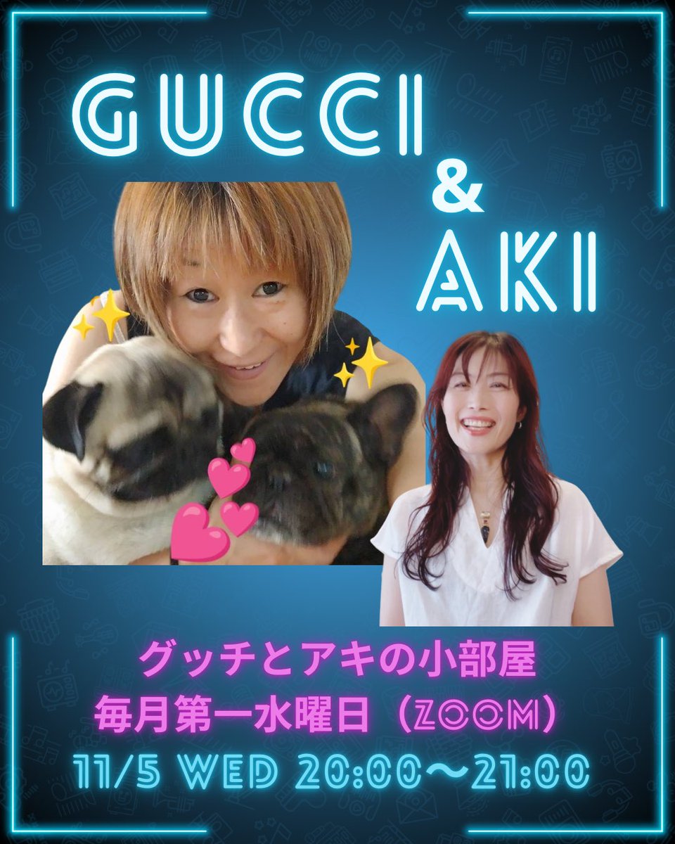 aki です✩.*˚ figma Aki Hayakawa Figure (Chainsaw Man)