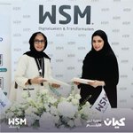 Photo by وسـمـ (@_wsmco)
