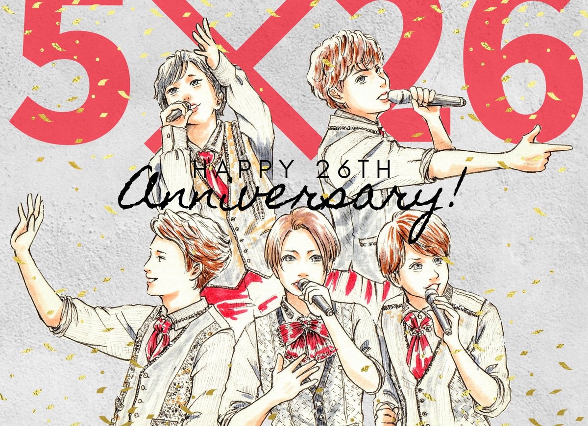 嵐台湾ファーストコンサート 嵐韓国ファーストコンサート 嵐台湾ファーストコンサート 嵐韓国ファーストコンサート 嵐台湾