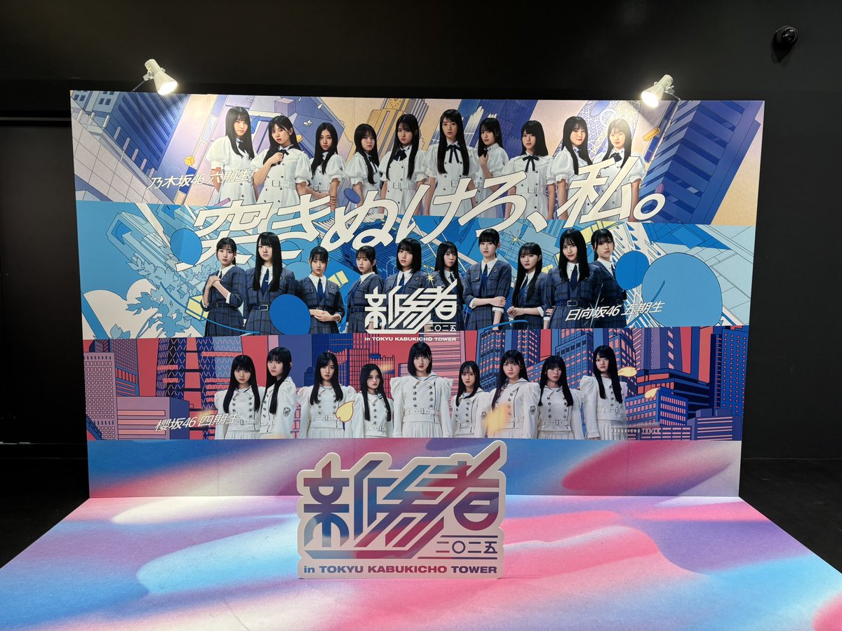 TAU ひろこ☆様 ヒロコ on X