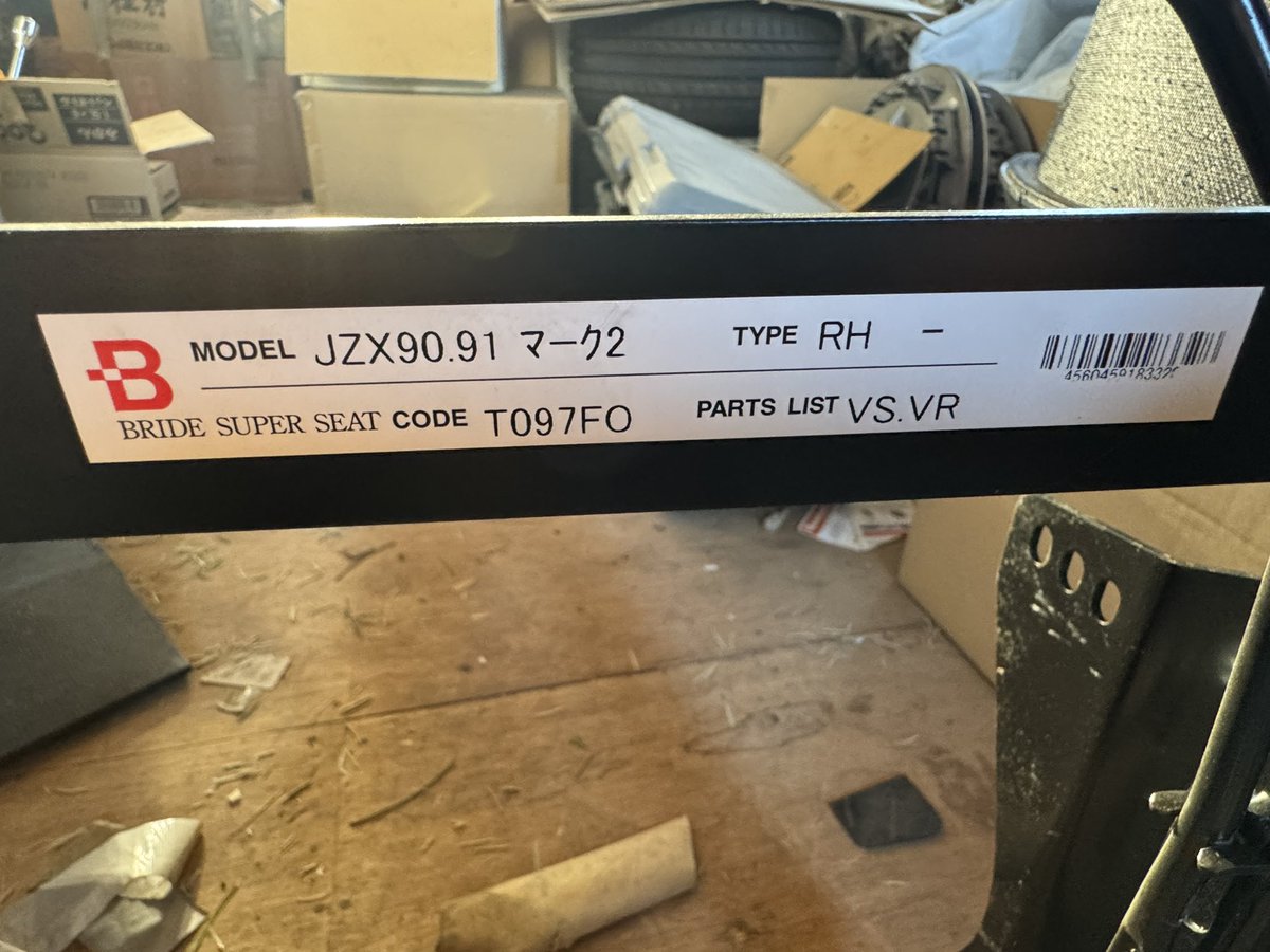 kazuya（kazuo）u on X