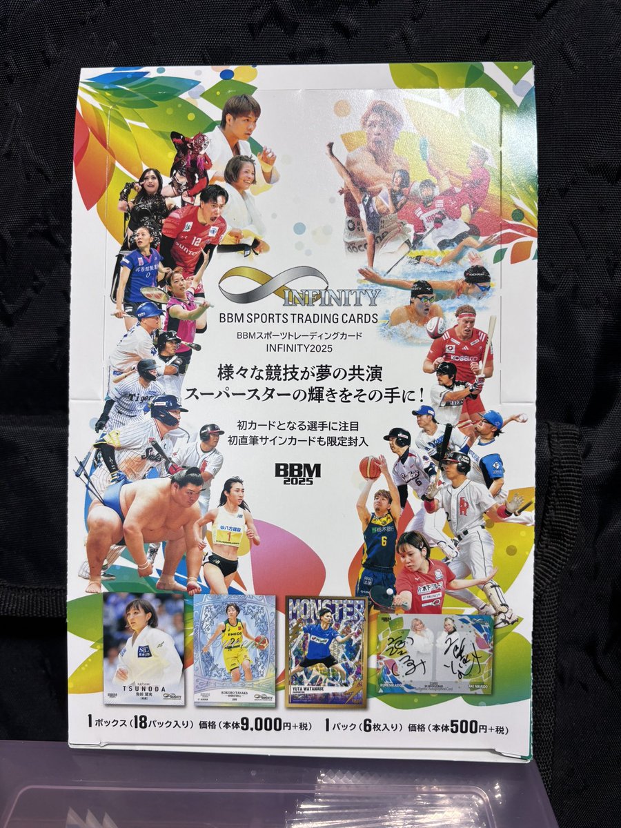 LR 🌐 (@LRMJcard) / Posts / X