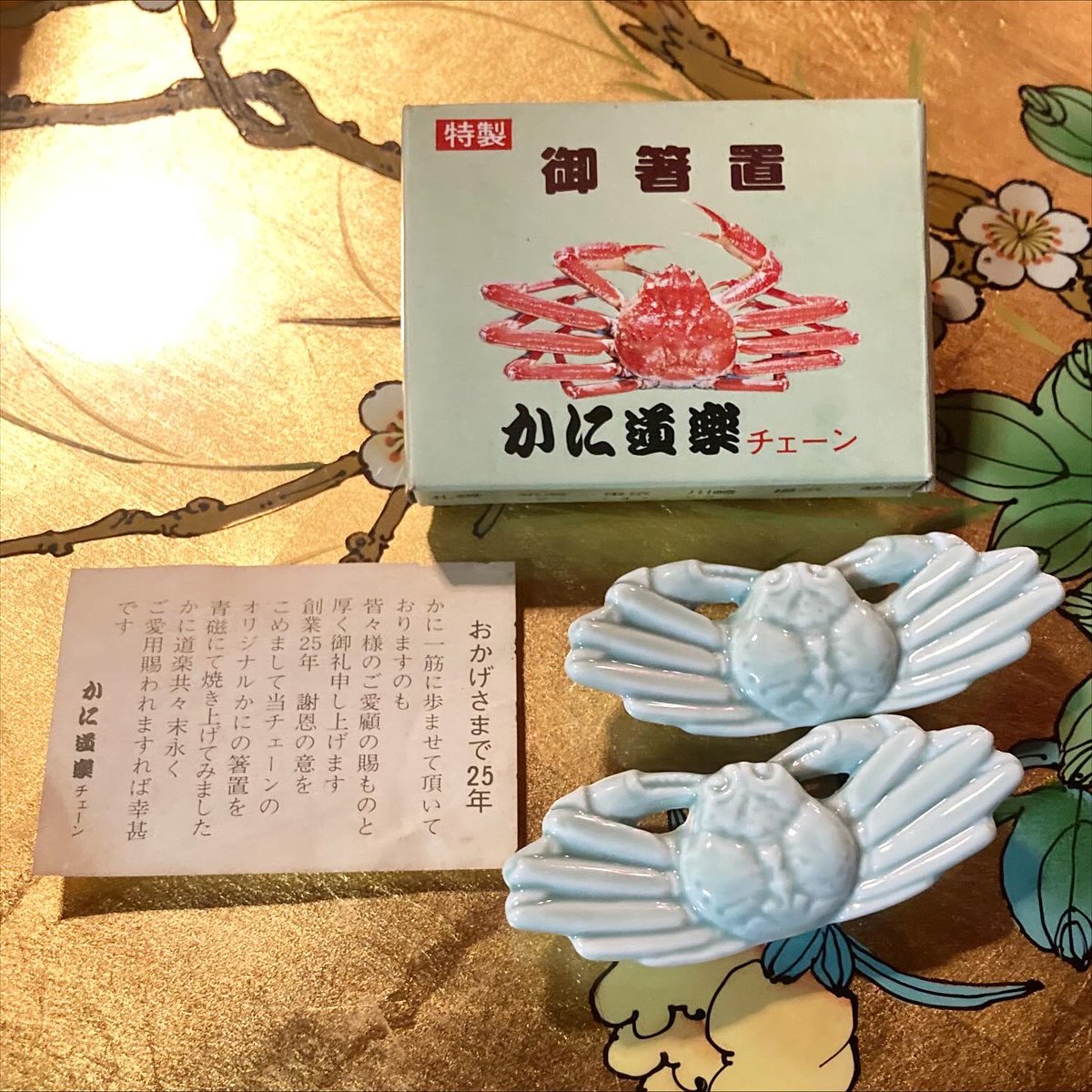 確認♥(ˆ⌣ˆԅ)長方形プレート♡お箸♡オーダー受け付け 確認(๑ˊ͈ ꇴ ˋ͈)♡॰ॱ長方形プレート♡お箸♡オーダー受け付け