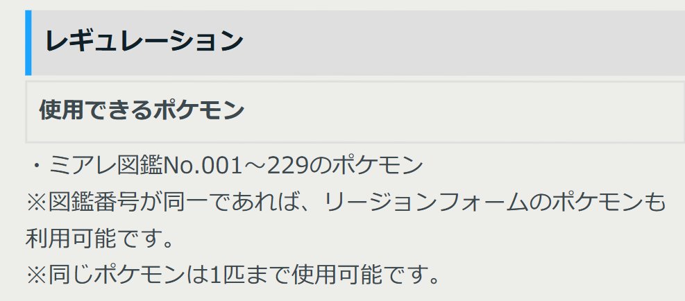 あゆみんさま確認ページ♡ あゆみん様