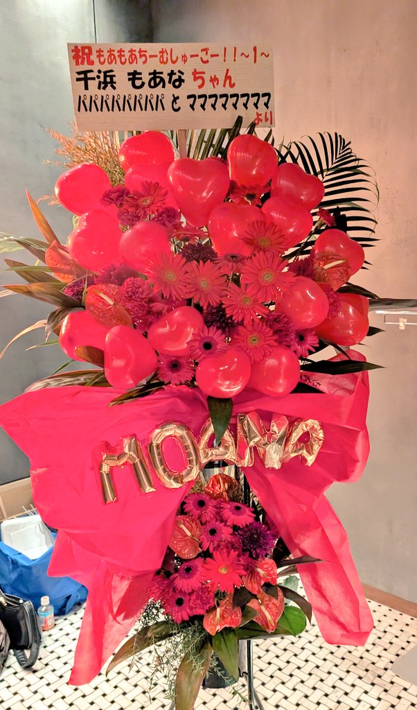 すまいる。 on X すまいる。 on X