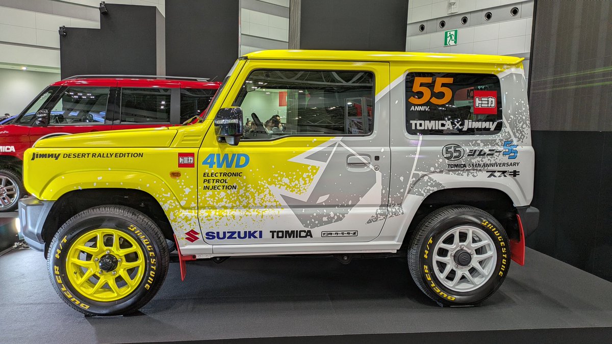 ゆうた@ZC32S (@nobita65746644) / Posts / X