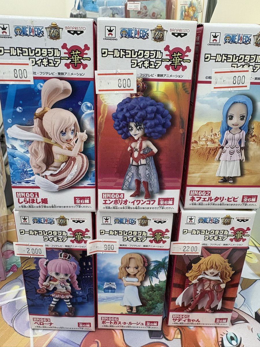 ワーコレ　まとめ売り　34体 ワーコレ まとめ売り 34体 ワーコレまとめ売り34体