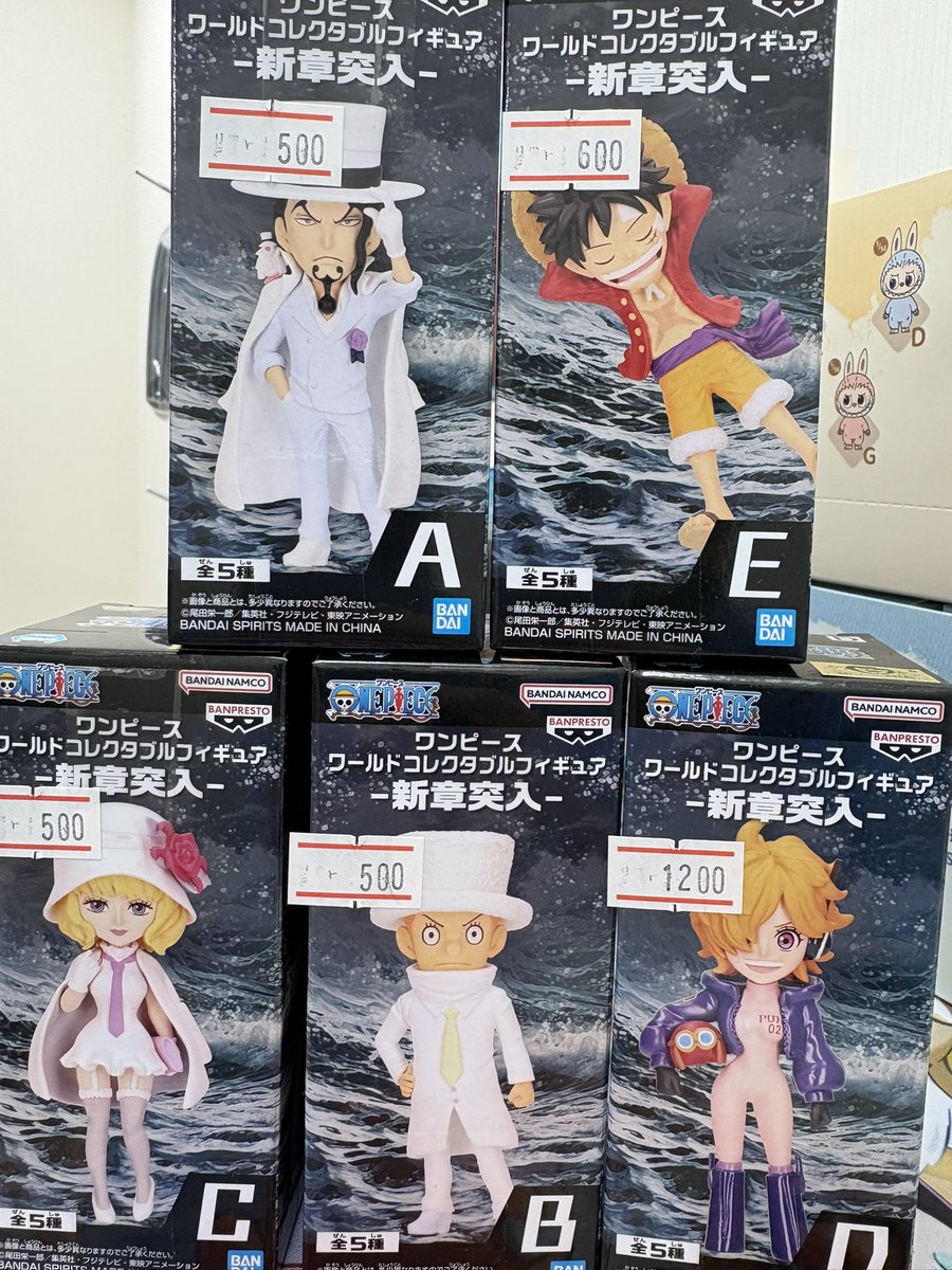 trading card shop in osaka/baseオンライン店 on X