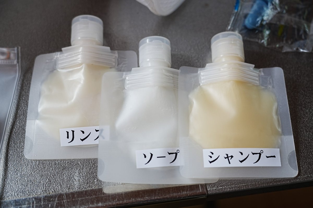 spriggan5884 (@spriggan5884) / Posts / X