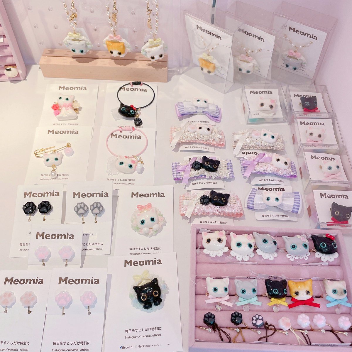 Kawaii__Stars's tweet image. Kawaii☆Stars SHOP❣️
池袋にて好評いただきました
一部のアイテム絶賛販売中💖

11/3
ただ今の店舗状況です♡

acocoa*cocoa with Meomiaさま

通販対応は18：00〜開始❣️
ご希望の作品に⭕️をつけて 
18:00以降にDMまでお問い合わせください♡