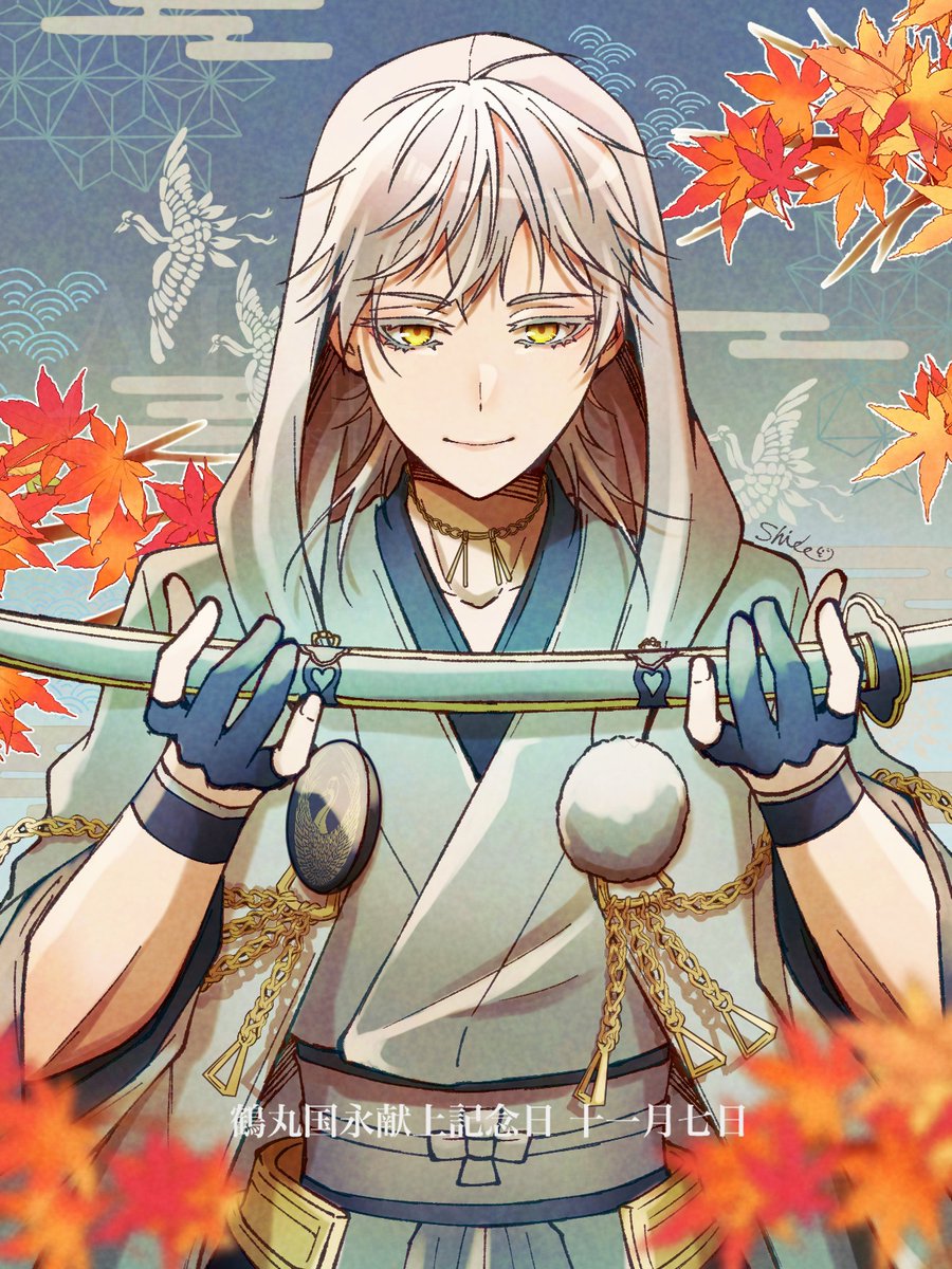 Ace🍆東6ヤ31b32ab (@izumi_Ace) / Posts / X