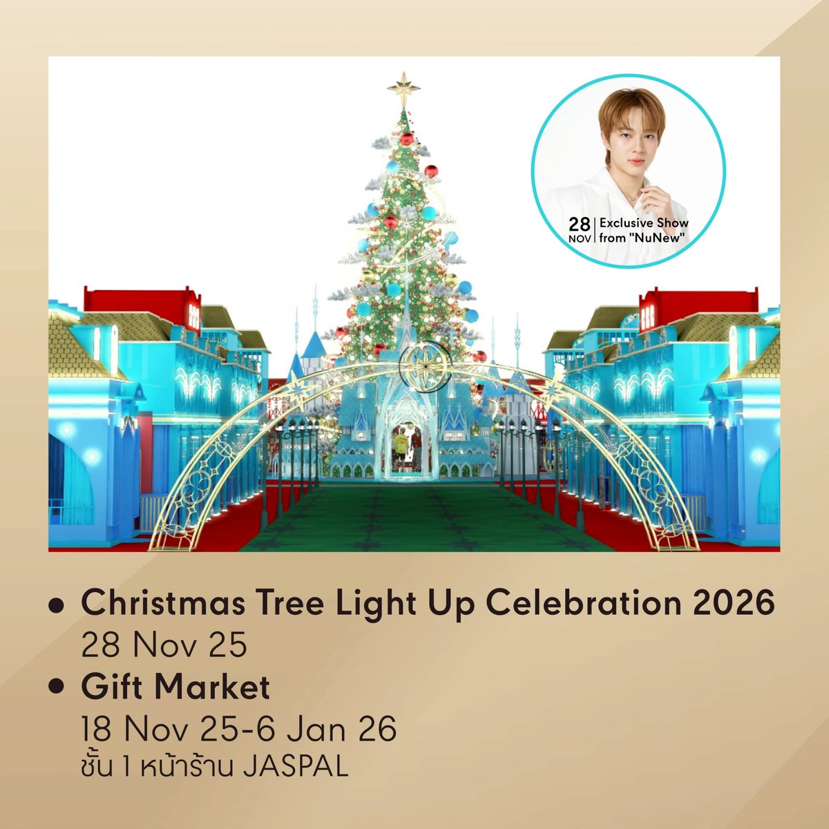 Update : 28/11 #NuNew 
#ZeeNuNew