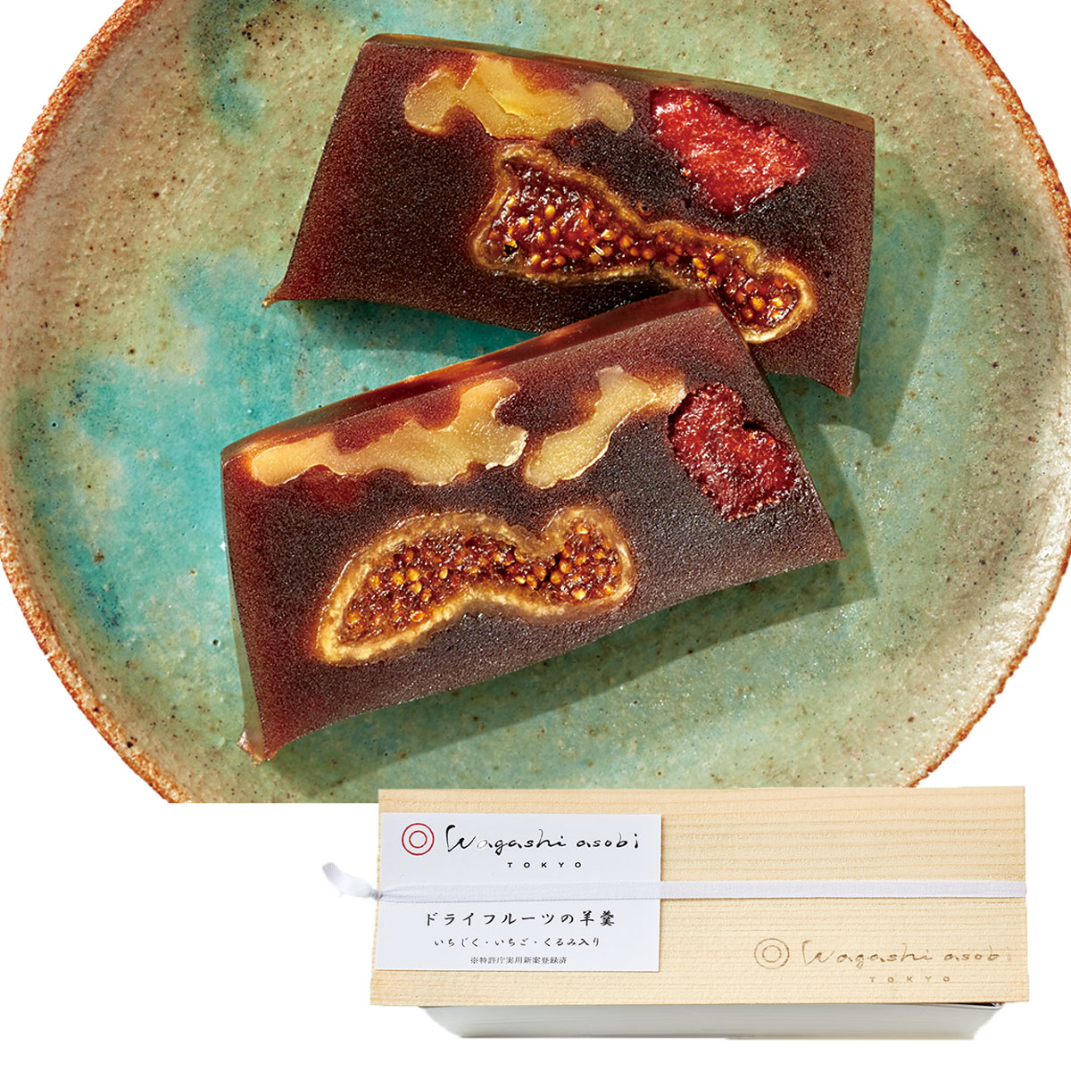 ようかんページ ギフト 贈り物 鶴屋吉信 ようかん10本入 ようかん 羊羹 : 丸広