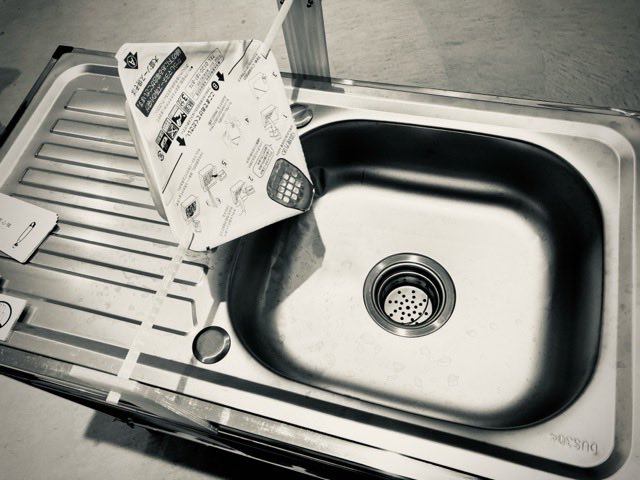 Harry_Sumii (@hrsm) / Posts / X