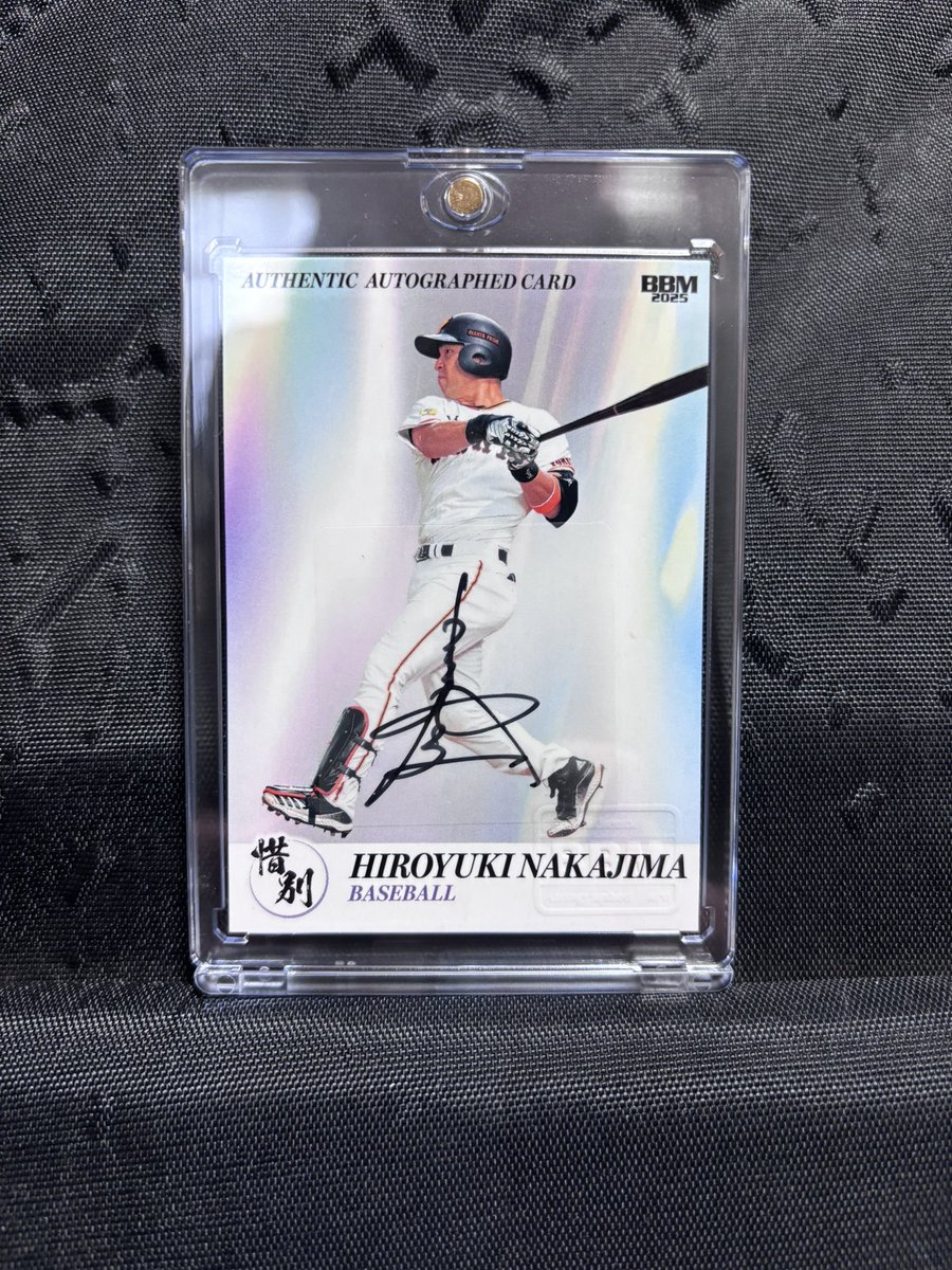 LR 🌐 (@LRMJcard) / Posts / X