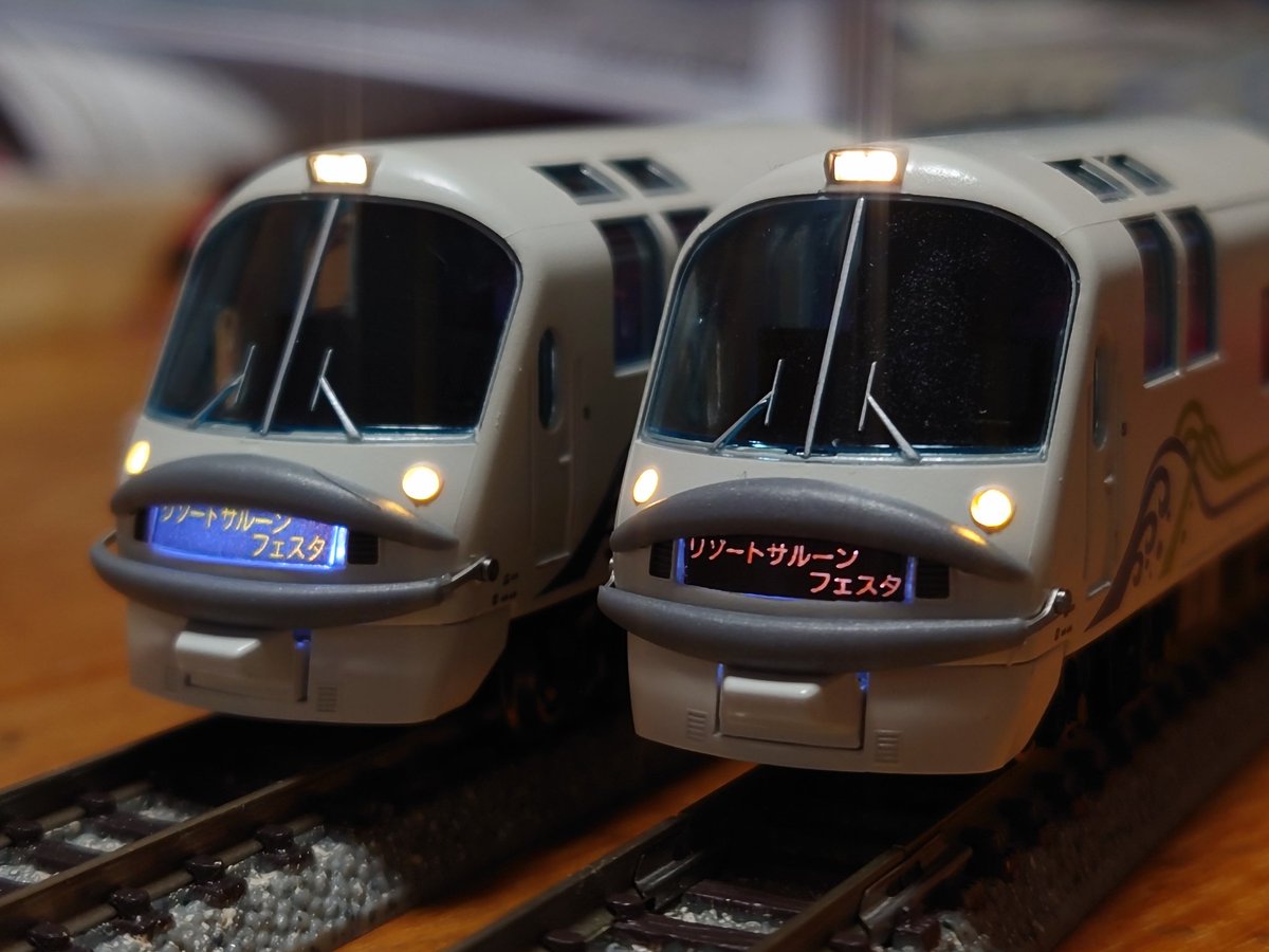 あおいち (@883_SONIC) / Posts / X