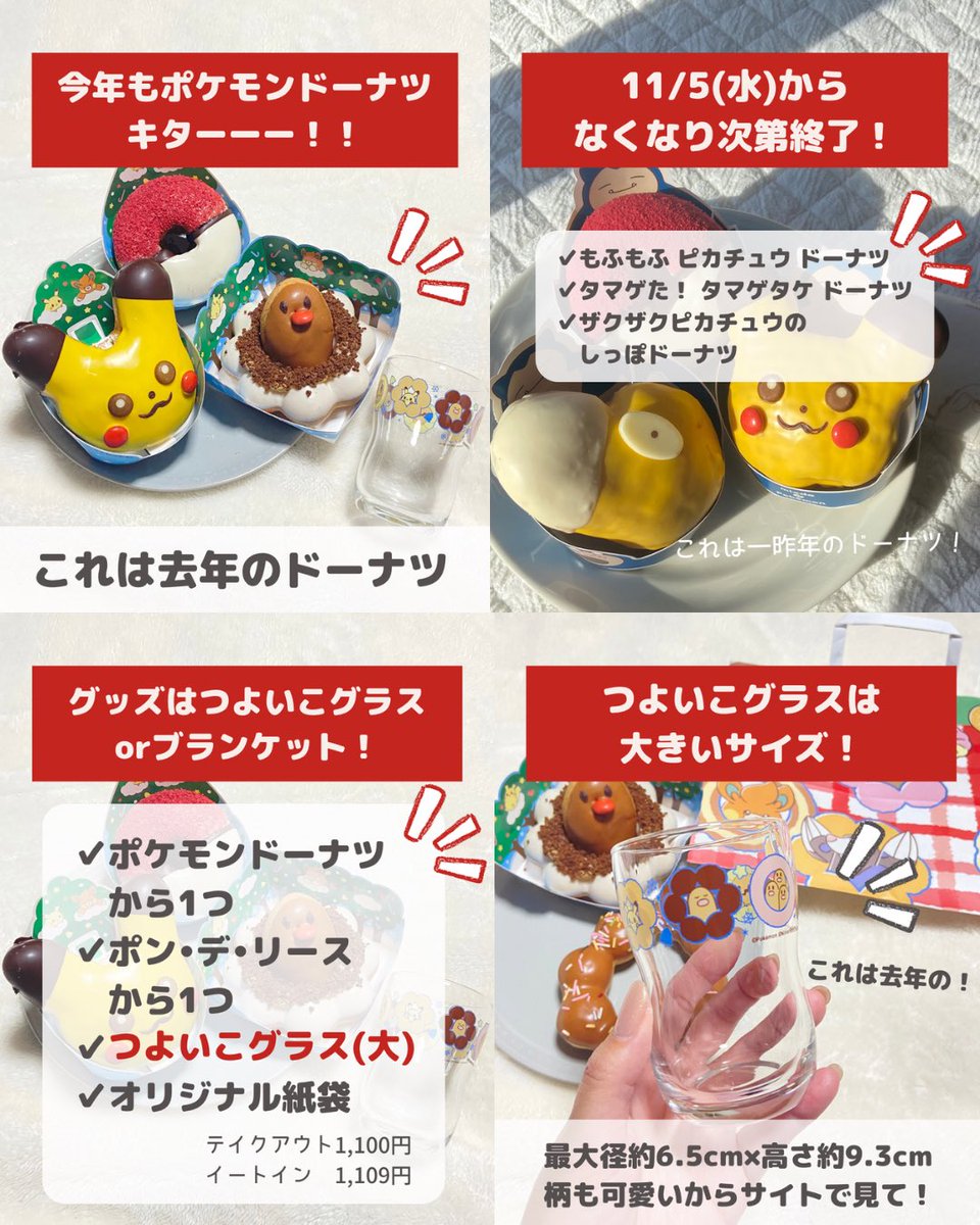 ✴︎ご成約品✴︎フォロワー様割引　１点 oQEsIACAjae2A7DP7FDxfzJP6IhIeE