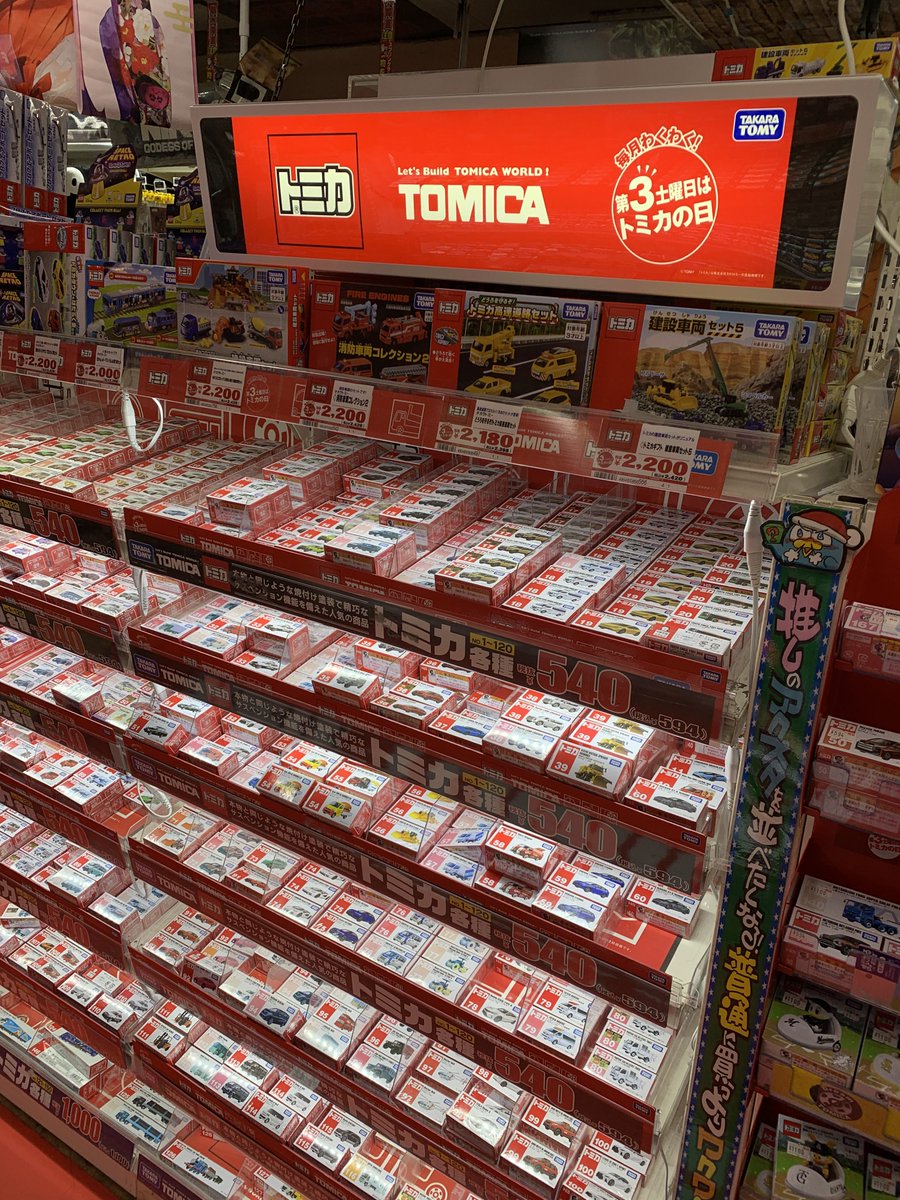 しあなーと on X