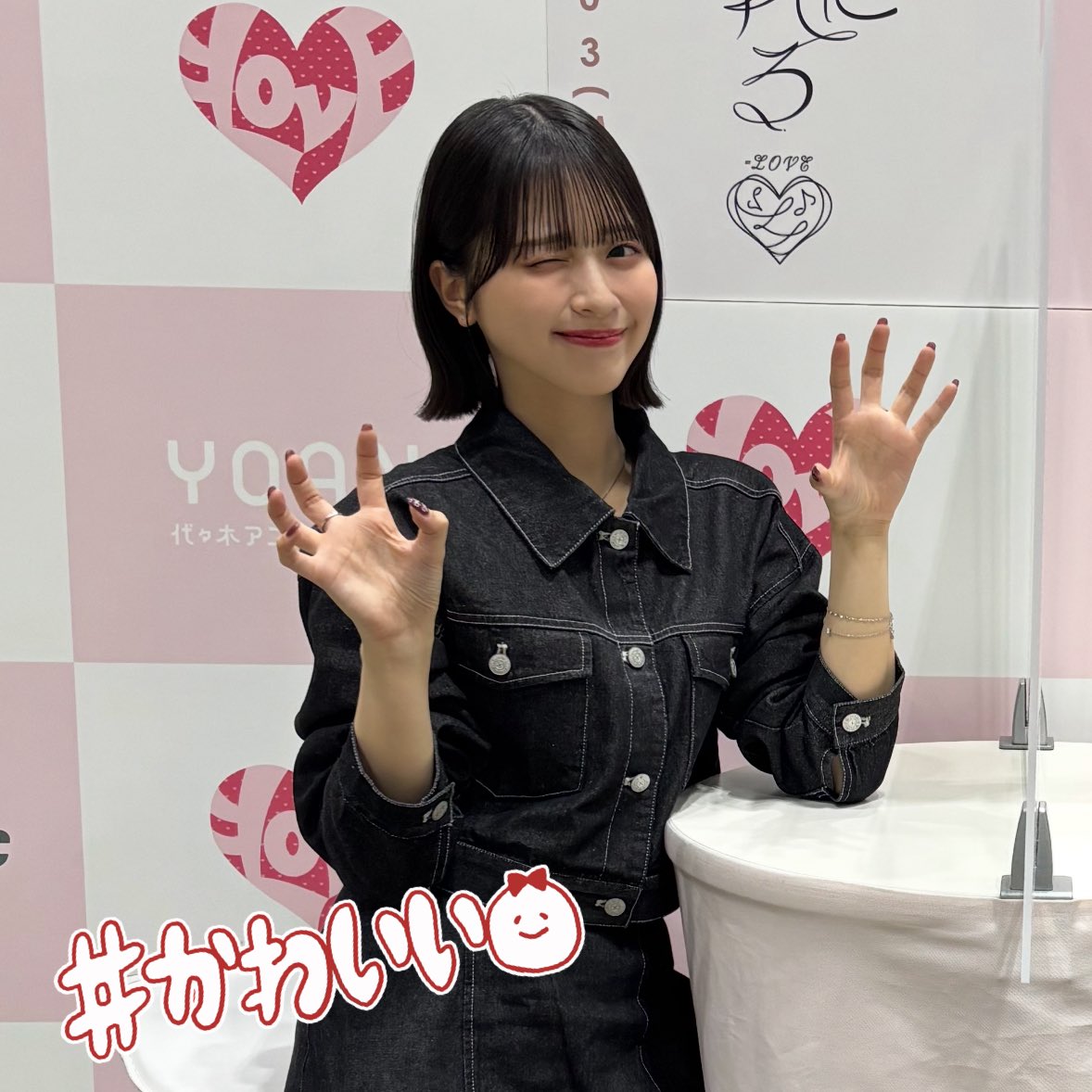 ふーみん (@fumiya0307) / Posts / X