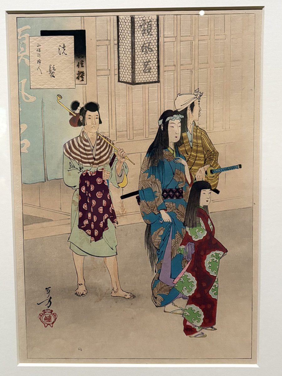 ❇️オリジナル作品KIMONO EMOTIONALS ドラマチックアート【姉妹】 今福 匡 on X