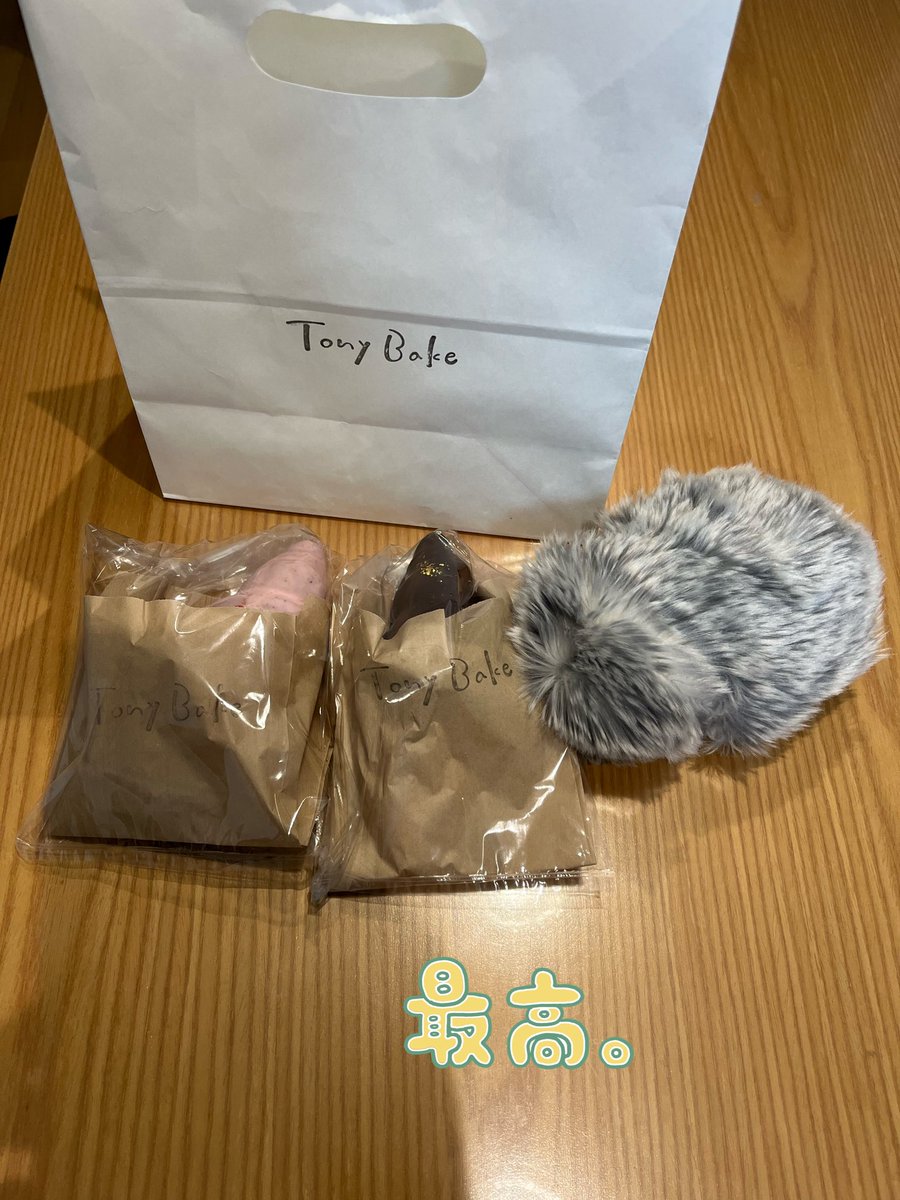 もふもふのモフ (@mofulinnomofu) / Posts / X