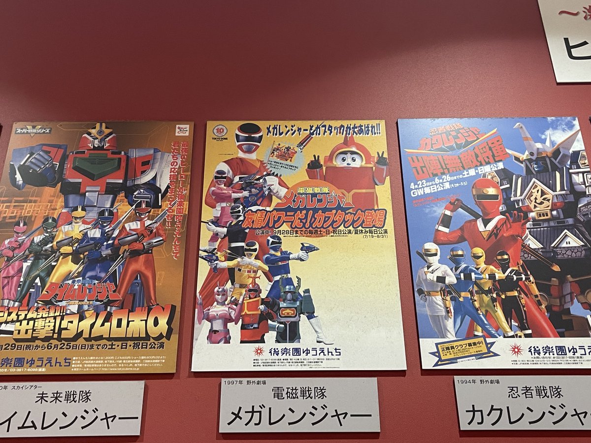 ハネジロちゃん on X