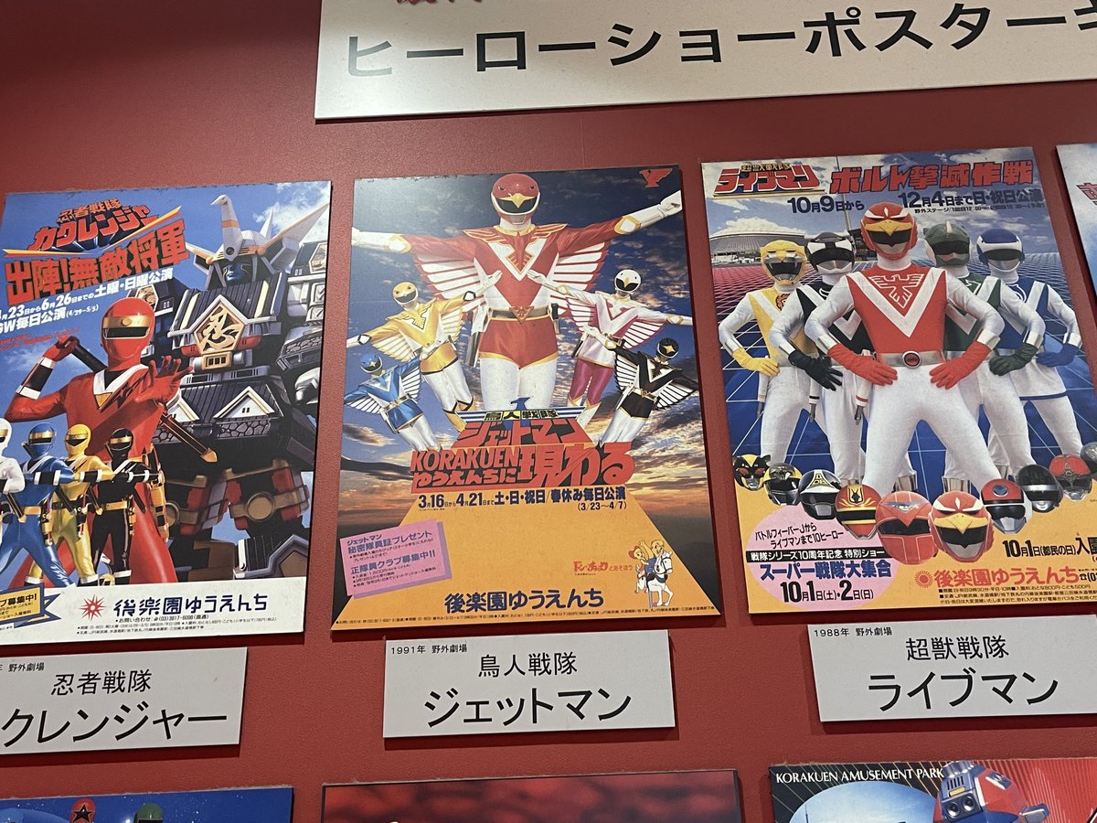 ハネジロちゃん on X