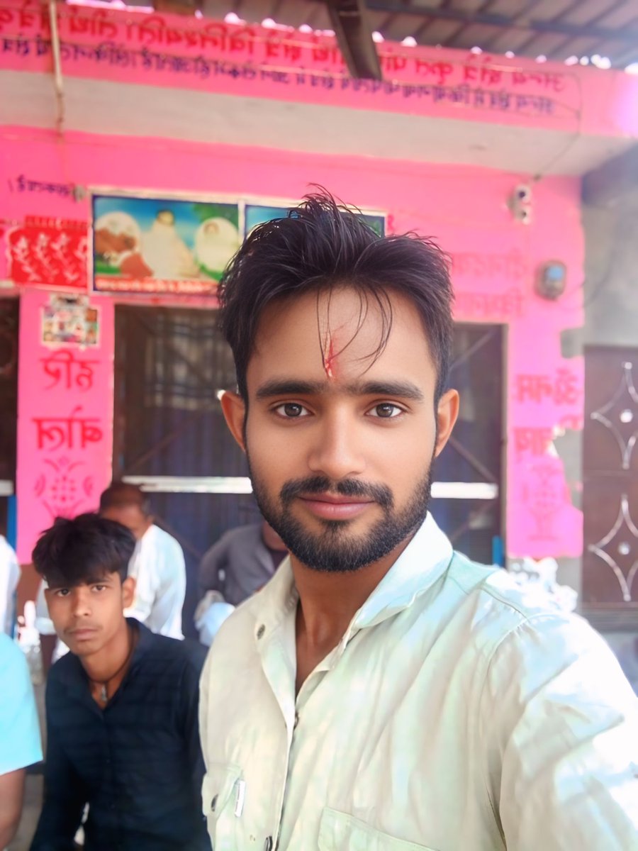 #सनातन_का_गौरव है तिलक

श्री हरिबाबा बांध धाम आश्रम