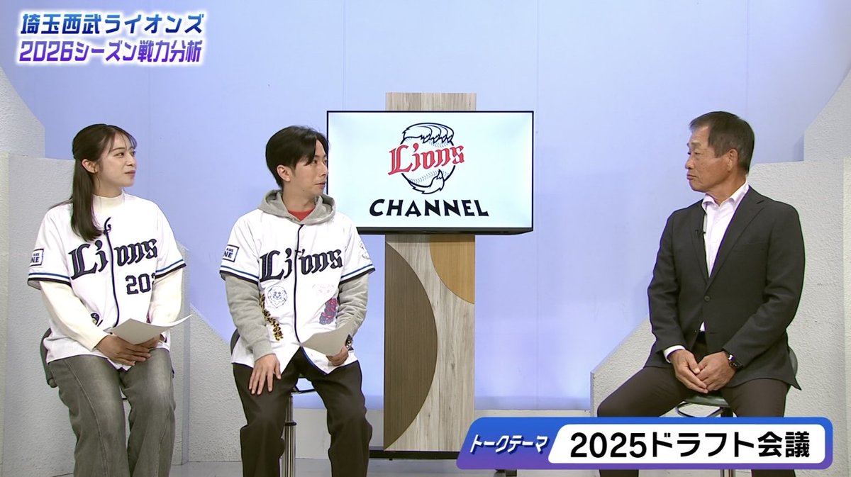 居酒屋えぐざいる ガチャ E-girls 山口 sayaka 須田 佐藤 市來 居酒屋えぐざいる ガチャ E-girls 山口 sayaka 須田 佐藤 市來 居酒屋