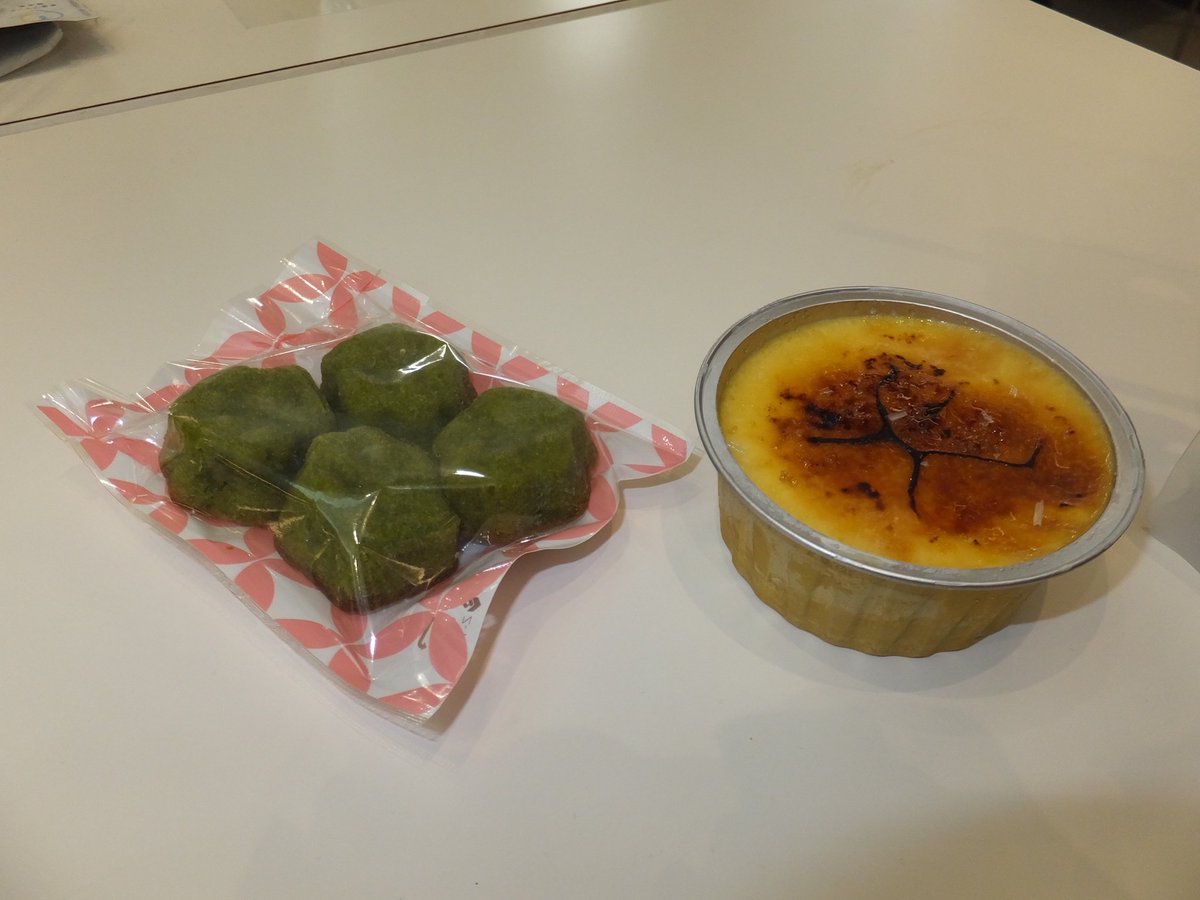 disworder7's tweet image. おめでとうございます。
ふぃにゃんしぇ、ブリュレおいしかったです。