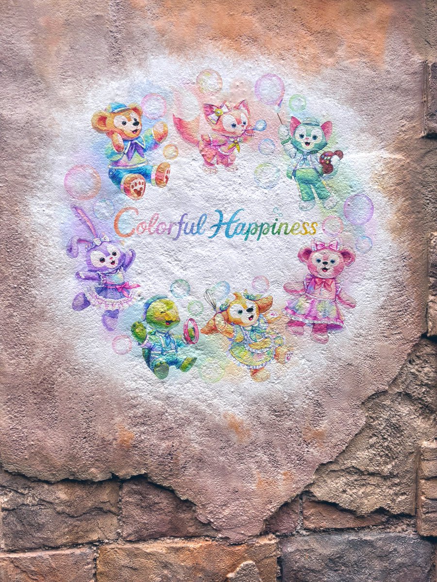 ほづみ (@35zVo) / Posts / X