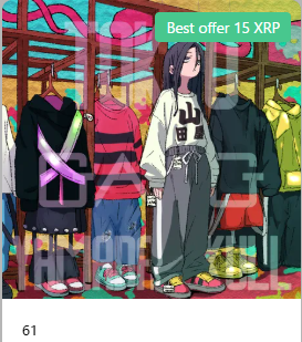 今回の TOKYO GANG YAMADA SKULL💀 プレゼント企画の当選確定者は、以下の4名です！🎉
おめでとうございます！！🎊
<a href="/hamoody29m/">hamoody-xrp</a>
<a href="/xrpkiwi/">XRPKIWI ☀️</a>
<a href="/SupremeJedi4/">Supreme Jedi</a>
<a href="/shirome_x/">しろめ{X}</a>