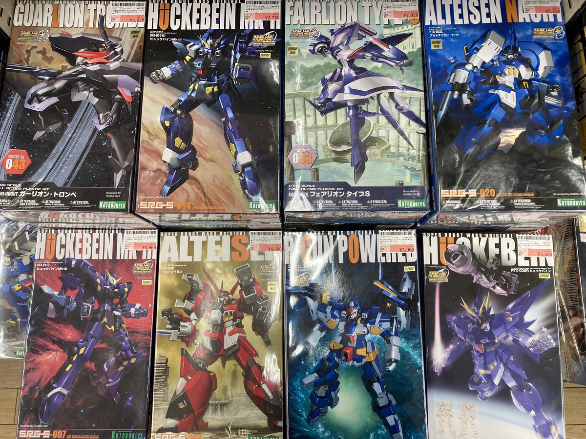 ブックマーケット天理店 on X