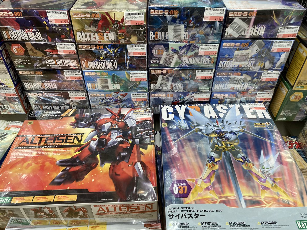 ブックマーケット天理店 on X