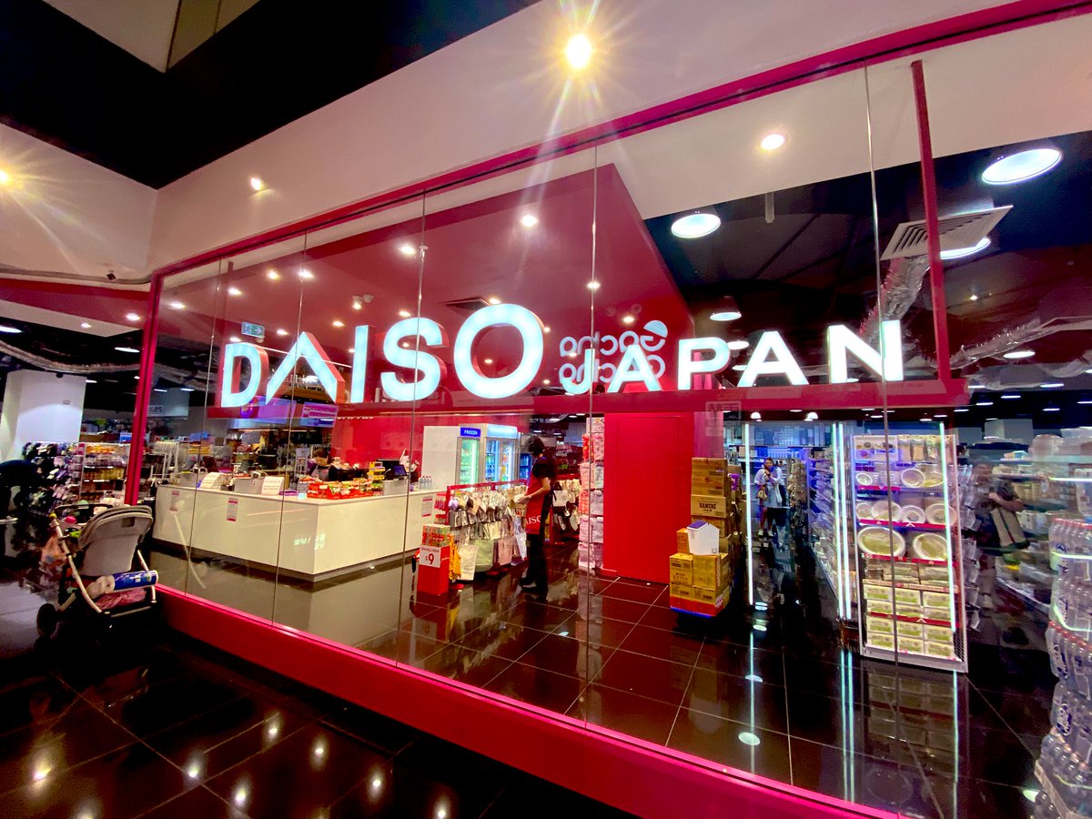 イプセン化粧品　福ちゃん ME センシティブ 1 / イプサ(化粧液, スキンケア・基礎化粧品)の